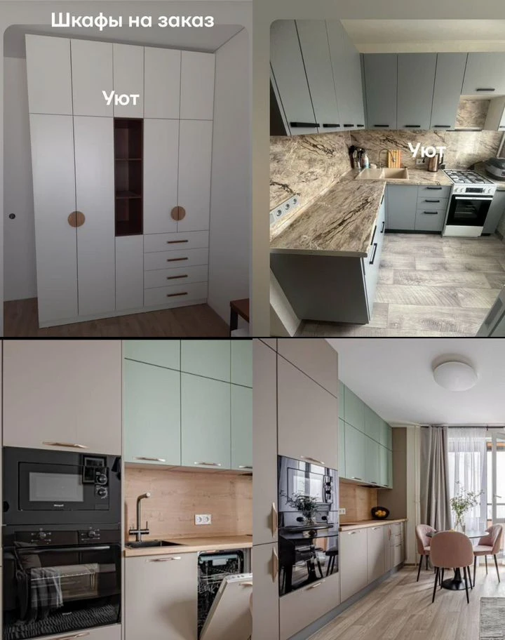 Кухня угловая на заказ